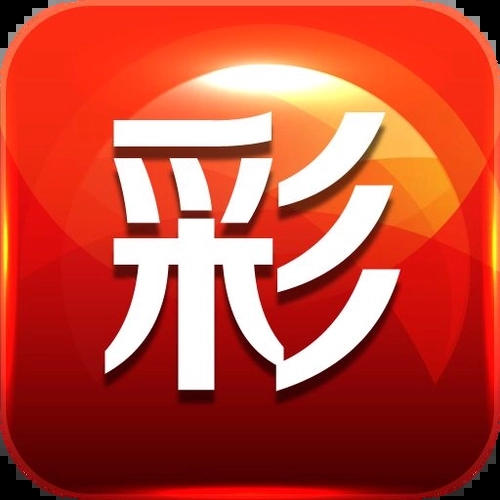 3d图库3d走势图安卓版下载
