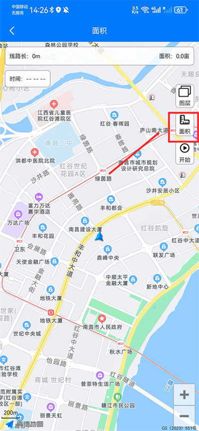 奥维地图2026免费版 奥维地图2026免费版