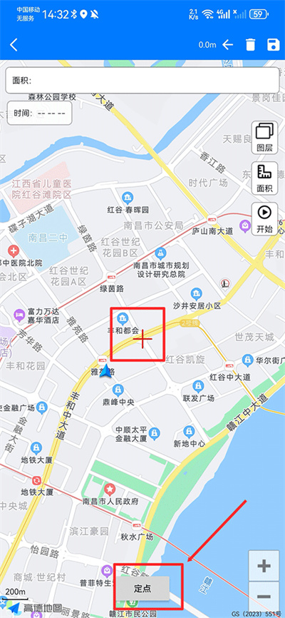 奥维地图2026免费版 奥维地图2026免费版
