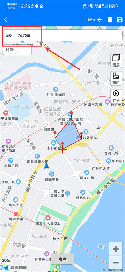 奥维地图2026免费版 奥维地图2026免费版