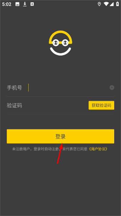 一步用车2026 一步用车2026