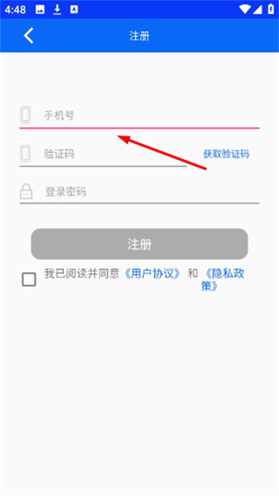 辛集公交免费2026 辛集公交免费2026
