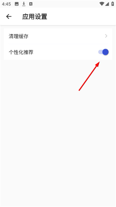 121查违章手机版2026