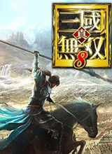 真三国无双8贴图修改MOD导入工具 附使用教程
