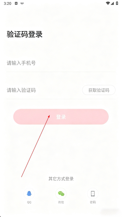 甜心世界app 甜心世界app
