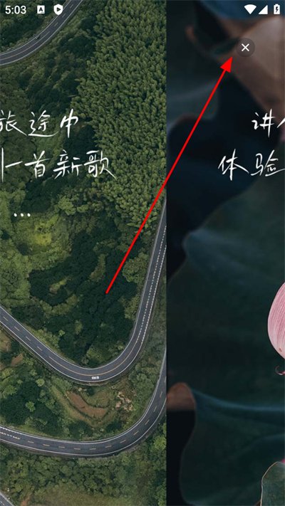 余姚明生活 余姚明生活