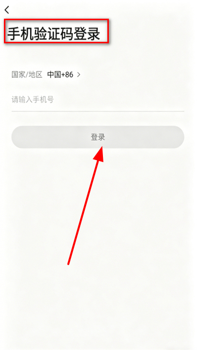 余姚明生活 余姚明生活