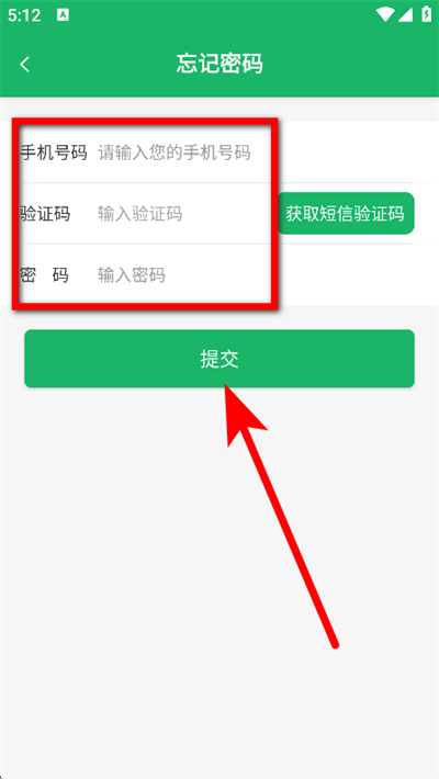 天涯行电子公交卡 天涯行电子公交卡