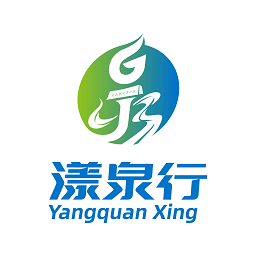 漾泉行最新版2026