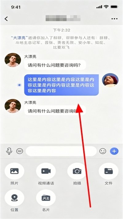 仟信最新版