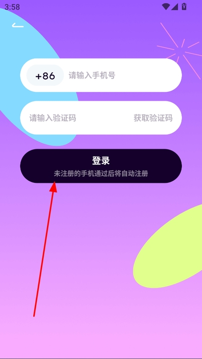 小西米语音最新版 小西米语音最新版
