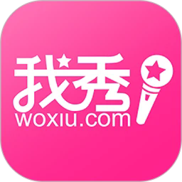 我秀app