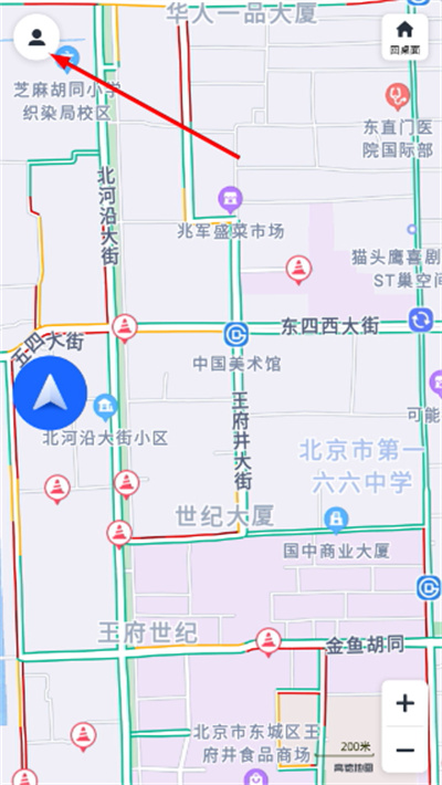 高德地图车镜版2026最新版 高德地图车镜版2026最新版