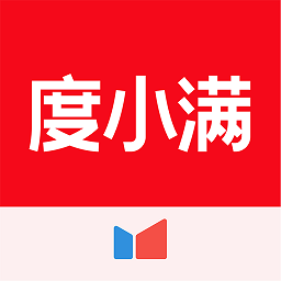 百度钱包手机版(度小满金融)