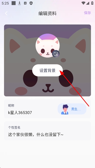 koko电竞官方版 koko电竞官方版