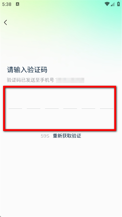 知豆汽车官方版 知豆汽车官方版