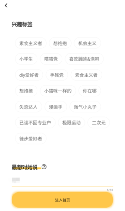 洽萌