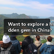 Want to explore a hidden gem in China? Here’s your complete guide to the Gyang Eight Villages（图2）