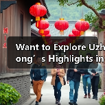 Want to Explore Uzhong’s Highlights in Just One Day? Here’s Your No-Stress Itinerary