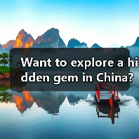 Want to explore a hidden gem in China? Here’s your complete guide to the Gyang Eight Villages（图4）