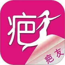 疤痕论坛 6.5.1