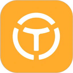 新赤湾司机app