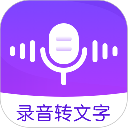 手机录音机 1.7.0