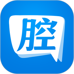 十八腔 5.5.8