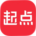 起点读书iPad版