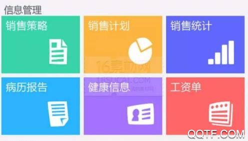 小狐云最新版