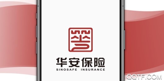华安掌上宝