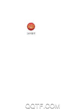 顶好支付app手机版