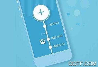 闪呗app手机版