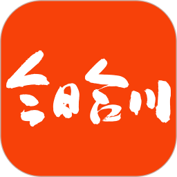 今日合川 2.4.2