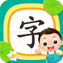 小小常爱识字手机版 v0.5.1安卓版