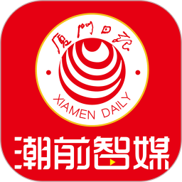 潮前智媒 5.0.0