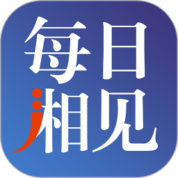每日湘见 5.1.2