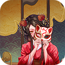 浮生物语手游 v2.9安卓版