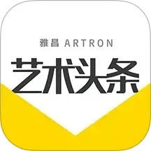 艺术头条 4.7.4