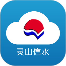微美新广信 5.1.3