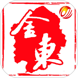 掌上金东 4.0.8
