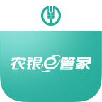 农银e管家app旧版本