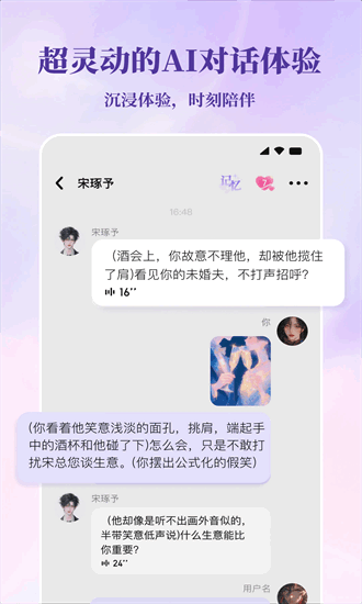 筑梦岛官方下载