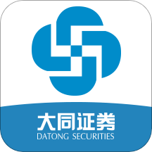 大同证券网上交易app官方版
