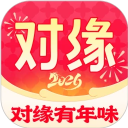 对缘