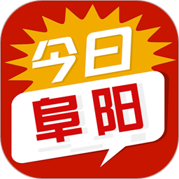 今日阜阳 3.0.1