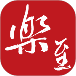 帅乡乐至 6.0.3