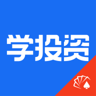 同花顺学投资app最新版