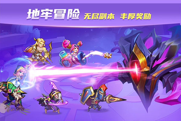 放置奇兵bt变态版