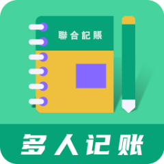 联合记账王app安卓版